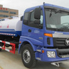 厦工楚胜福田欧曼国四12方洒水车