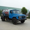 厦工楚胜XZL5100GXW3真空吸污车