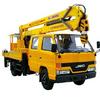 徐工XZJ5066JGKA4(14米)折叠臂高空作业车