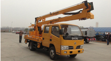 楚勝 國四14米16米高空作業(yè)車 