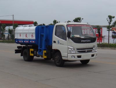楚飛 福田奧鈴2.6噸 自裝卸式垃圾車