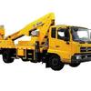 徐工XZJ5100JGKA4(21米)伸缩臂高空作业车