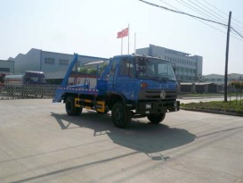 楚飛 東風153(7.0噸） 擺臂式垃圾車