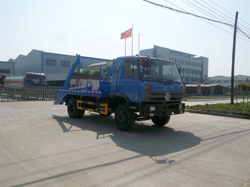 楚飛東風153(7.0噸）擺臂式垃圾車