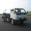 厦工楚胜CSC5070GXW3吸污车