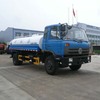 楚飞东风145（国四/6.8立方）洒水车