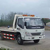 湖北合力福田时代清障车