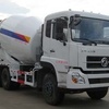 湖北合力神狐牌HLQ5251GJBA4型混凝土搅拌运输车
