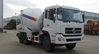 湖北合力神狐牌HLQ5251GJBA4型混凝土搅拌运输车