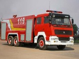 廈工楚勝水罐消防車-ZZ1256M4646C-15000Kg高清圖 - 外觀