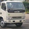 厦工楚胜SZD5040GXW吸污车