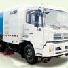徐工XZJ5161TXSA4(8T)清扫车