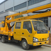 厦工楚胜12米14米16米高空作业车-NKR77LLEWCJAY