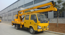 楚勝 12米14米16米高空作業(yè)車-NKR77LLEWCJAY 