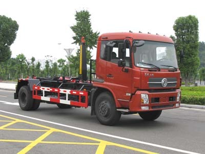 楚飞东风天锦(6.8吨）车厢可卸式垃圾车
