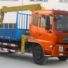 程力东风天锦随车起重运输车-12200kg