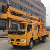 厦工楚胜12米14米16米高空作业车-EQ1060NJ20D3