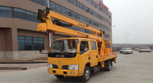 楚勝 12米14米16米高空作業(yè)車-EQ1060NJ20D3 