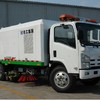 徐工XZJ5101TXSQ4(5T)清扫车