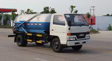 湖北合力 江鈴吸污車(chē) 