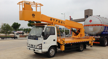 楚勝 五十鈴22米直臂高空作業(yè)車 
