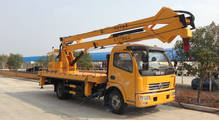 楚勝 18米高空作業(yè)車 