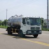 厦工楚胜SLA5122GXWD6真空吸污车