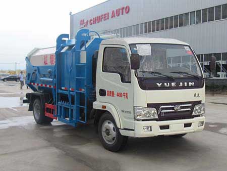 楚飞国四跃进（4-5吨）自装卸式垃圾车 