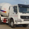 湖北合力神狐牌HLQ5252GJBZ4混凝土搅拌运输车