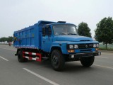 楚飞东风尖头（4.5吨）自卸式垃圾车高清图 - 外观