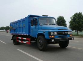 楚飛 東風尖頭（4.5噸） 自卸式垃圾車