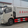 湖北合力东风多利卡压缩式垃圾车-DFA1110SJ11D3