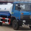 湖北合力神狐牌HLQ5160GSSE型洒水车
