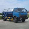 厦工楚胜SLA5120GXWE6真空吸污车