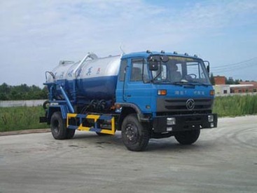 楚胜SLA5120GXWE6真空吸污车