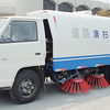 湖北合力江铃扫路车
