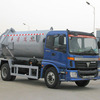 厦工楚胜CLW5161GXWB3吸污车