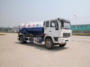 楚胜SGZ5160GXWZZ3真空吸污车
