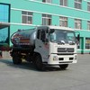 厦工楚胜XZL5160GXW3真空吸污车
