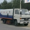程力江铃扫路车 （国四）