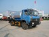 楚胜CLQ5161GXWE4吸污车