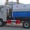 湖北合力神狐牌HLQ5042ZXXB型车厢可卸式垃圾车