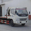 湖北合力福田清障车