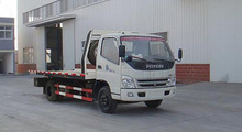 湖北合力 福田清障車 