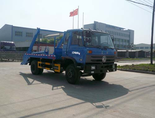 楚飛國四東風145（6.2噸）擺臂式垃圾車高清圖 - 外觀