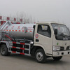 厦工楚胜CLW5050GXW3吸污车