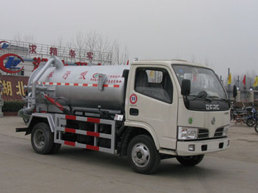 楚胜CLW5050GXW3吸污车