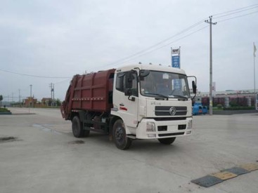 楚飞国四东风天锦（4.6吨）压缩式垃圾车