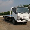 楚飞庆铃五十铃一拖二-QL1100TMARY清障车