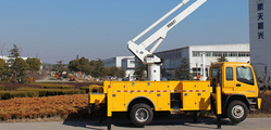 航天晨光 CGJ5140JGK混合臂式高空作業(yè)車(chē) 